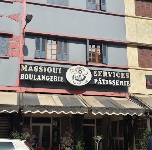 Boulangerie Pâtisserie, Traiteur Massioui, Mohammedia. - Mohammédia -