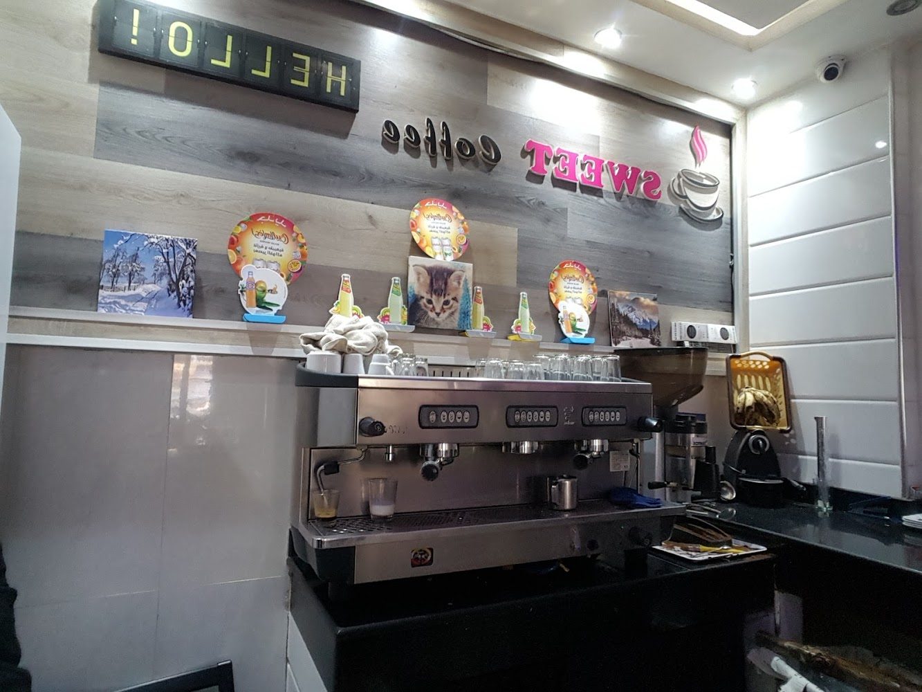 sweet coffee - Berrchid