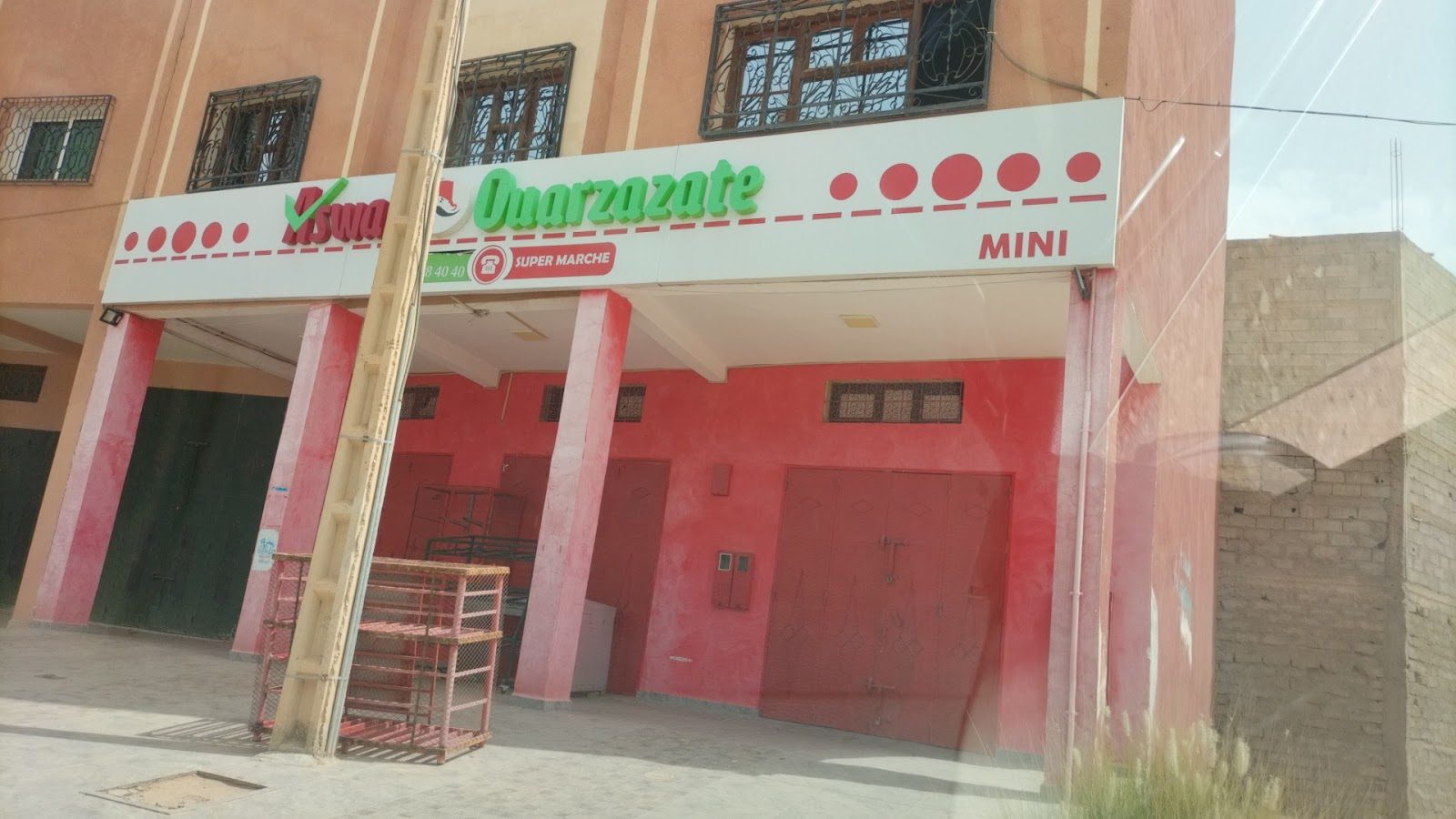 Aswak Ouarzazate extension - Ouarzazate