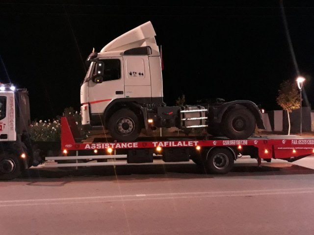 Assistance Tafilalet - Meknès - +212 5355-12020