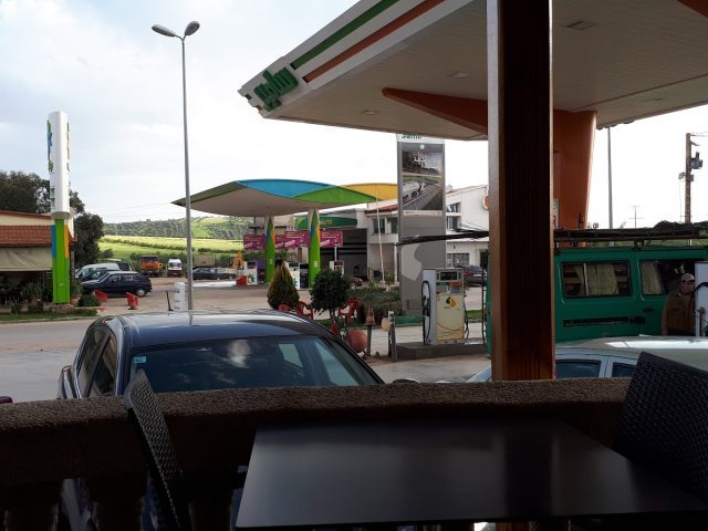 Café Ifrane - Tahala - +212 5356-78488