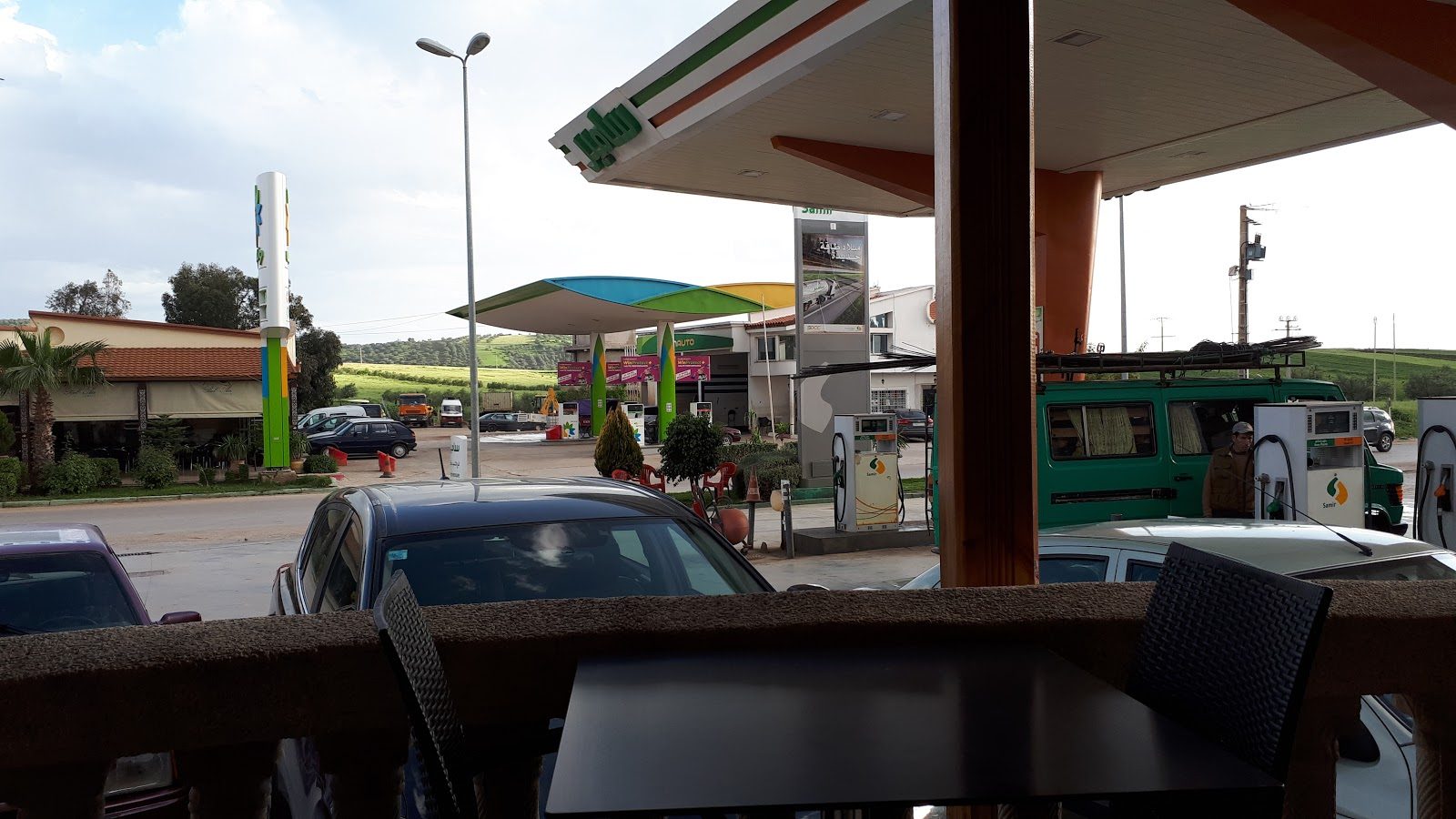 Café Ifrane - Tahala
