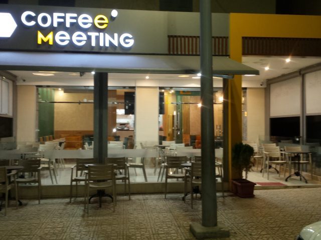 MEETING - Tiflet - +212 635-544741