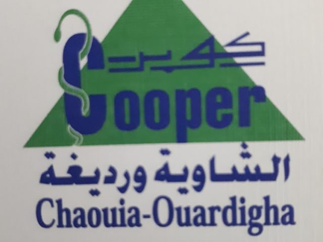 Cooper Chaouia Ouardigha - Khouribga - +212 5235-80694