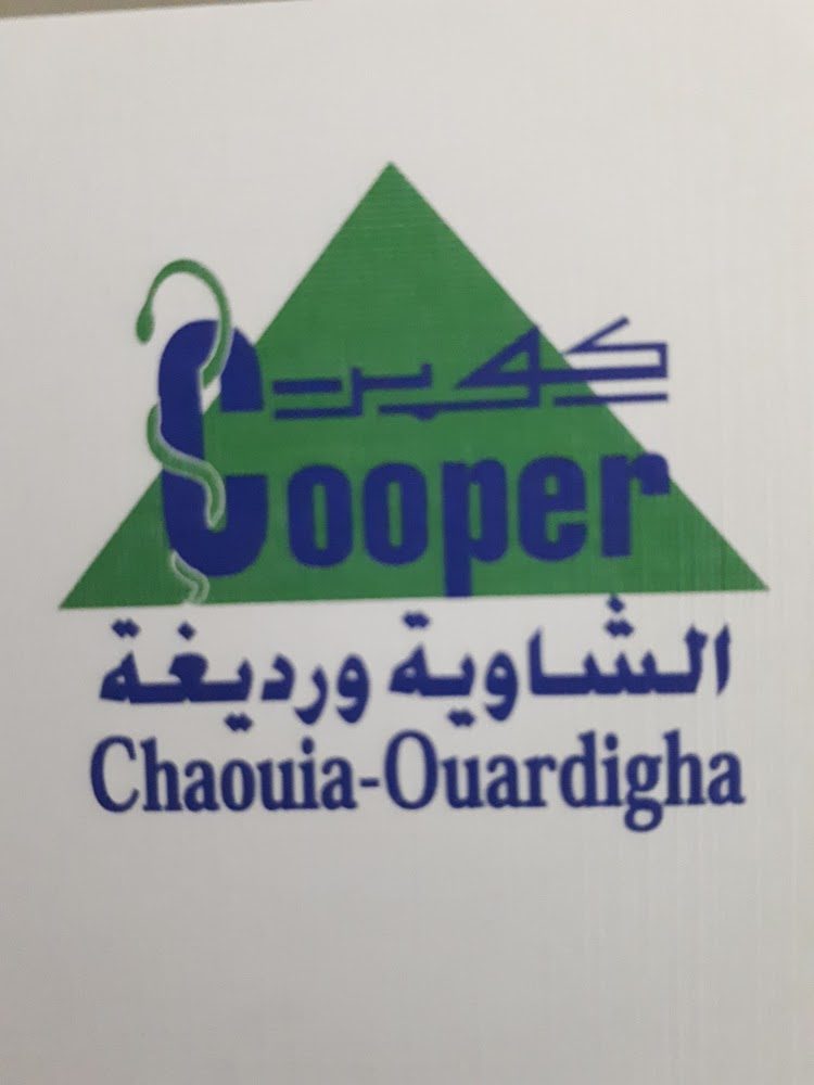 Cooper Chaouia Ouardigha - Khouribga