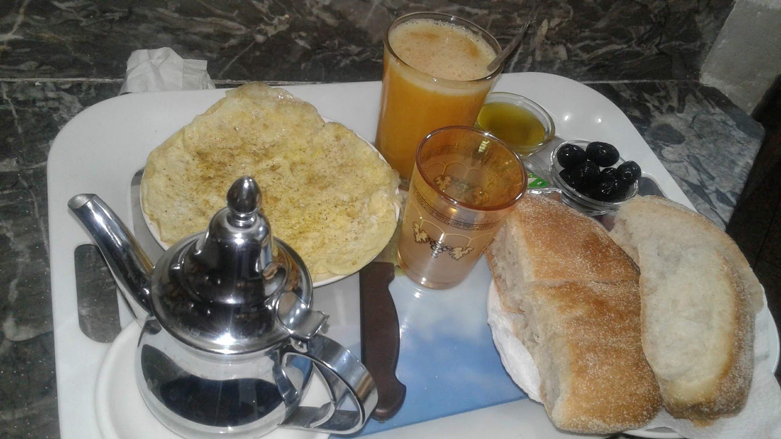 Café Rania - Mohammédia