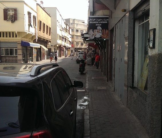 Boulangerie et patisserie Ifoulki - Oued Zem -