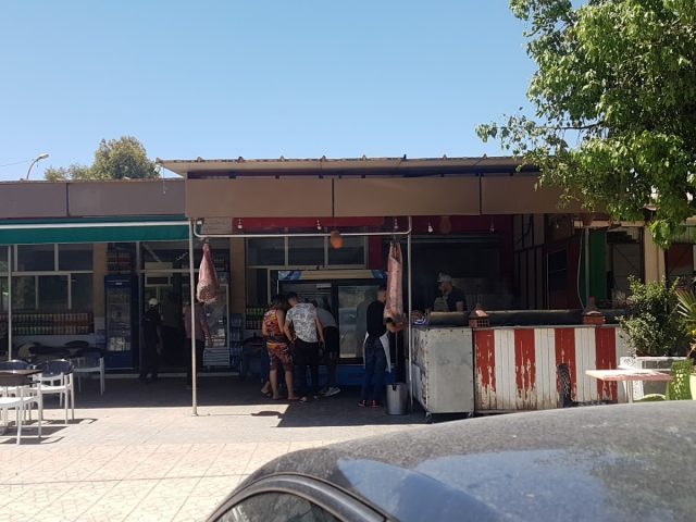restaurant anass - Tazaa - +212 661-292675