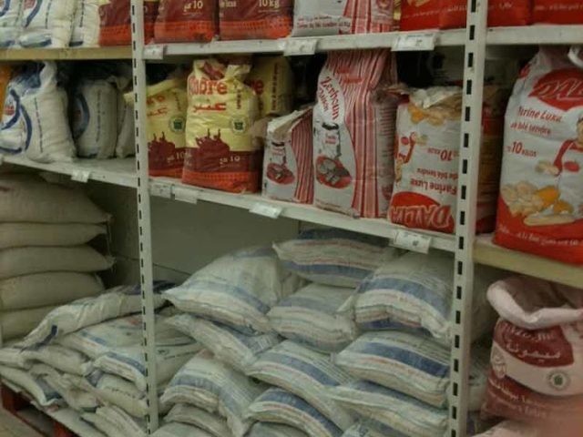 Mini Super Marché Machaa Allah - Imzouren -
