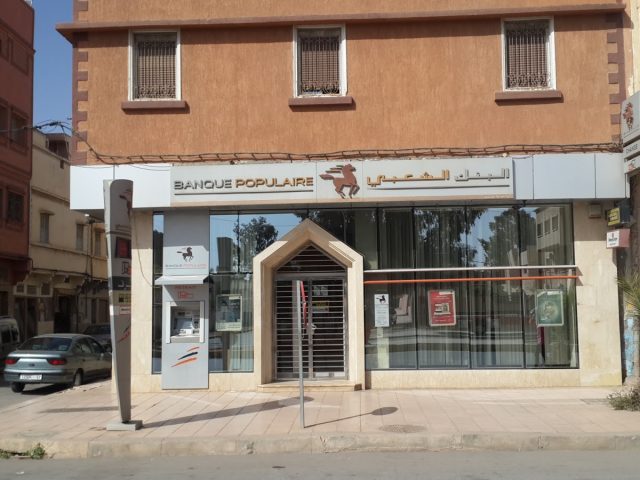 Banque Populaire OD Abdoun - Khouribga -