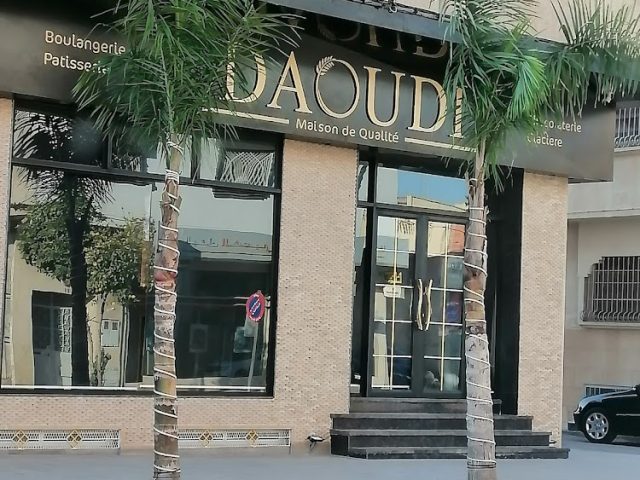 Boulangerie Patisserie DAOUDI - Oujda - +212 5366-80197