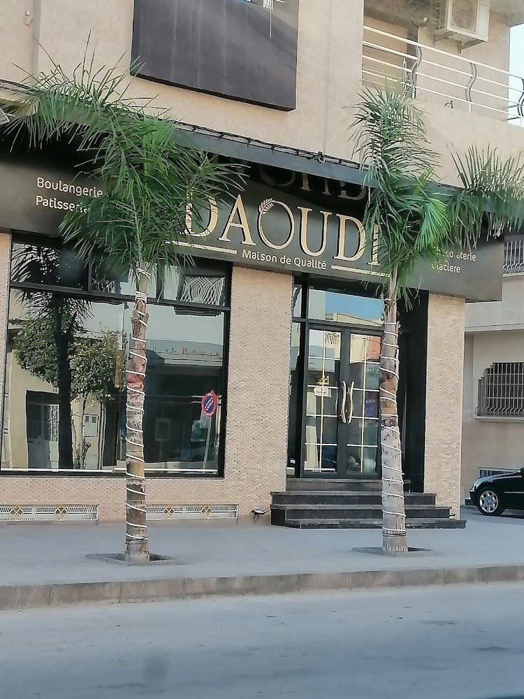 Boulangerie Patisserie DAOUDI - Oujda