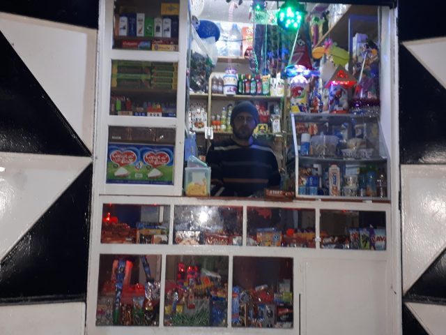 Saka Skelya - Fès - +212 669-107716