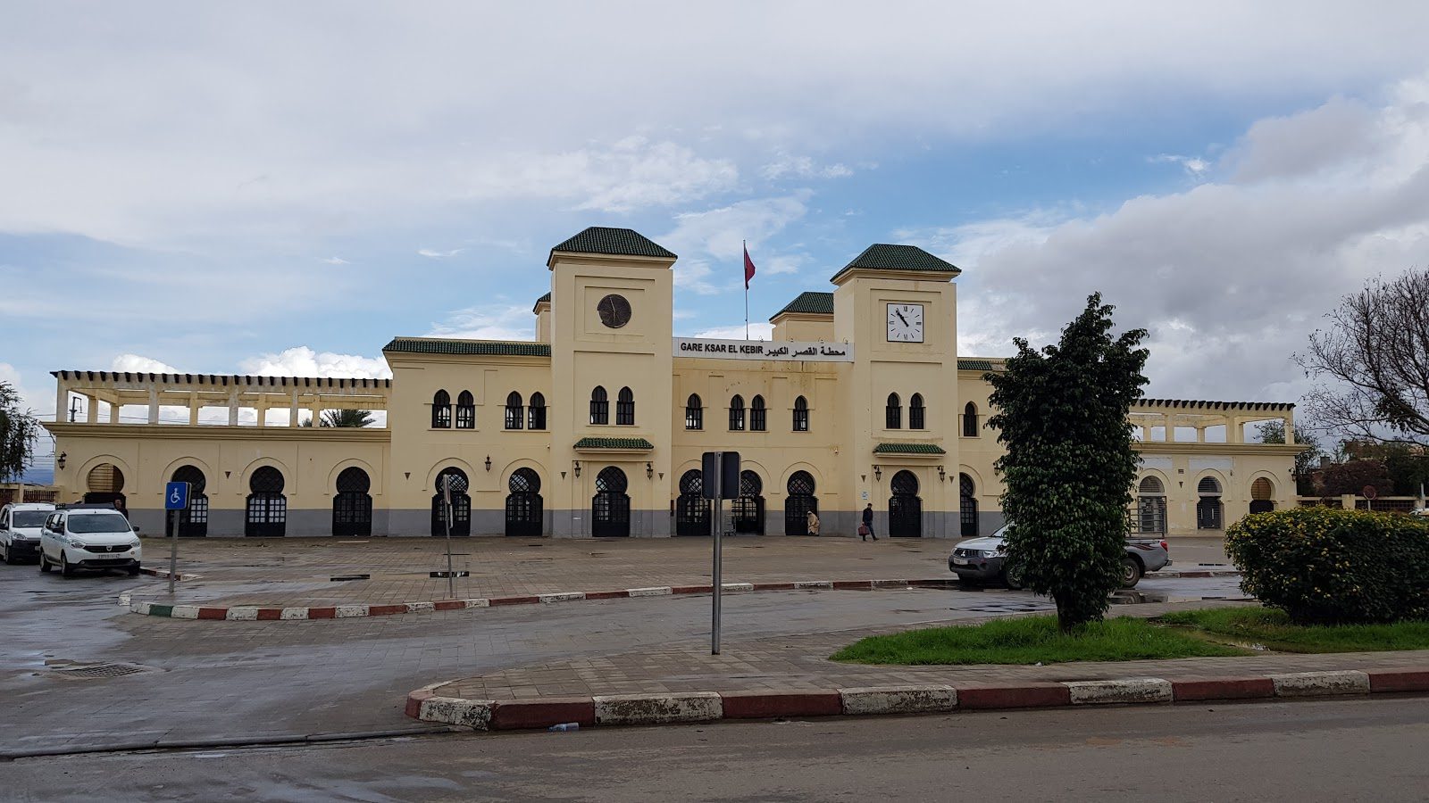 Gare de Ksar el Kebir - Ksar El-Kébir