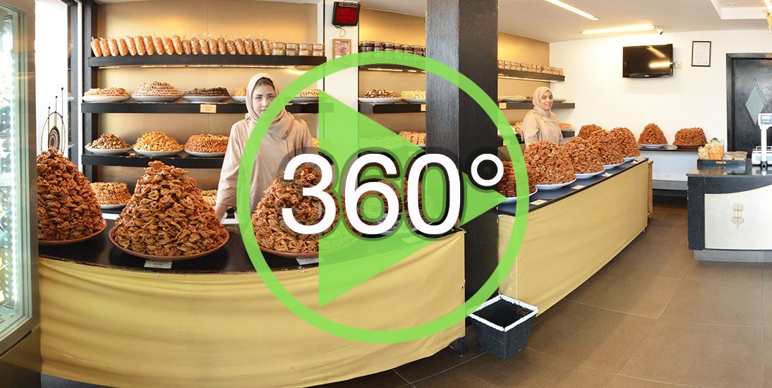 Pâtisserie Serraj - Casablanca