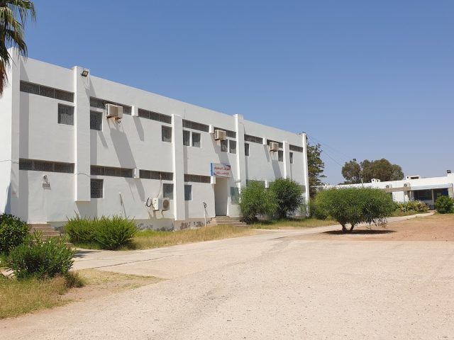 Académie Régional d'éducation - Agadir - +212 5283-88383