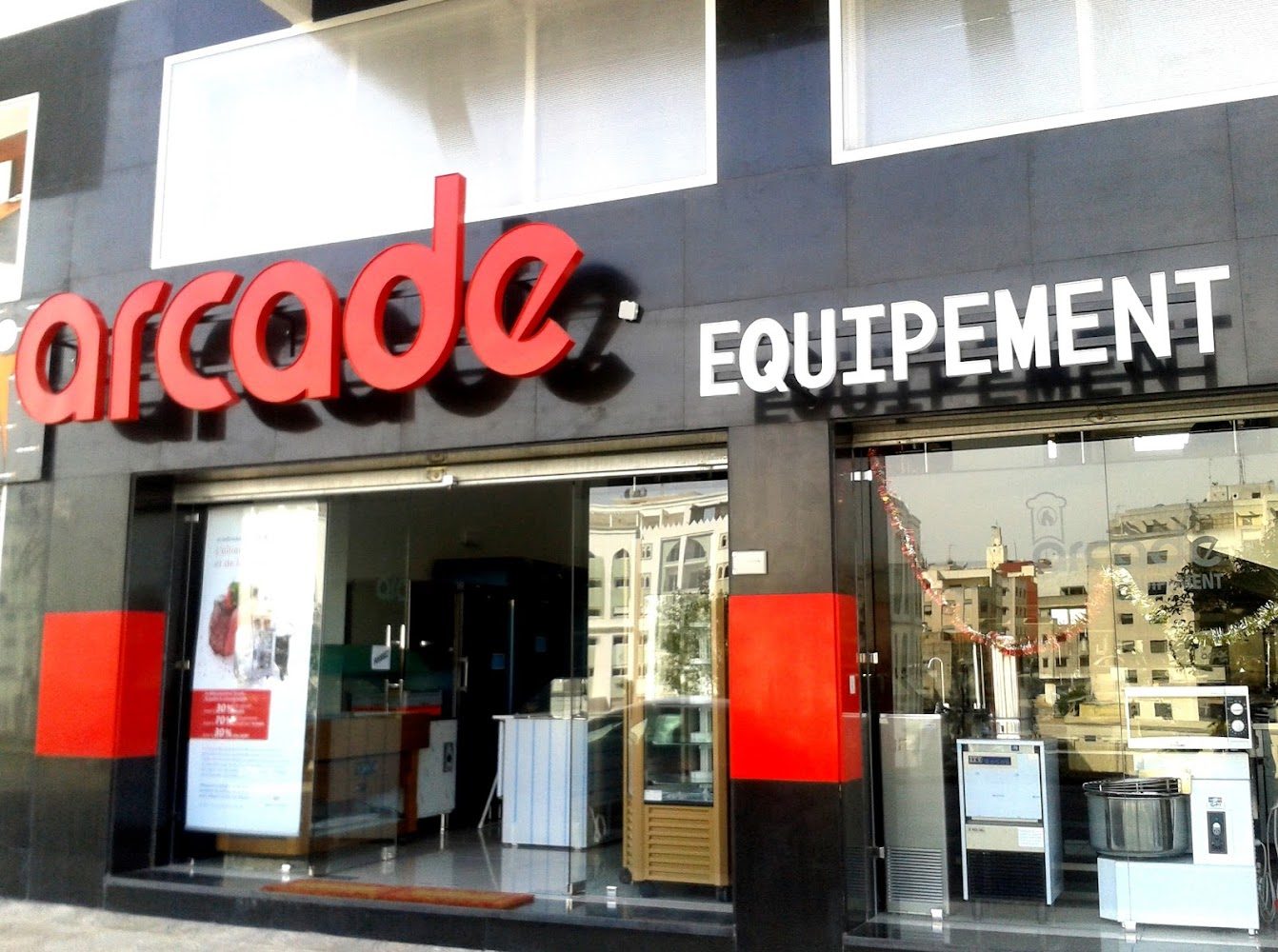 Arcade Equipement - Tanger