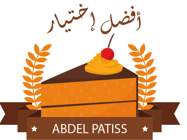abdellah patisse - Youssoufia - +212 664-472353