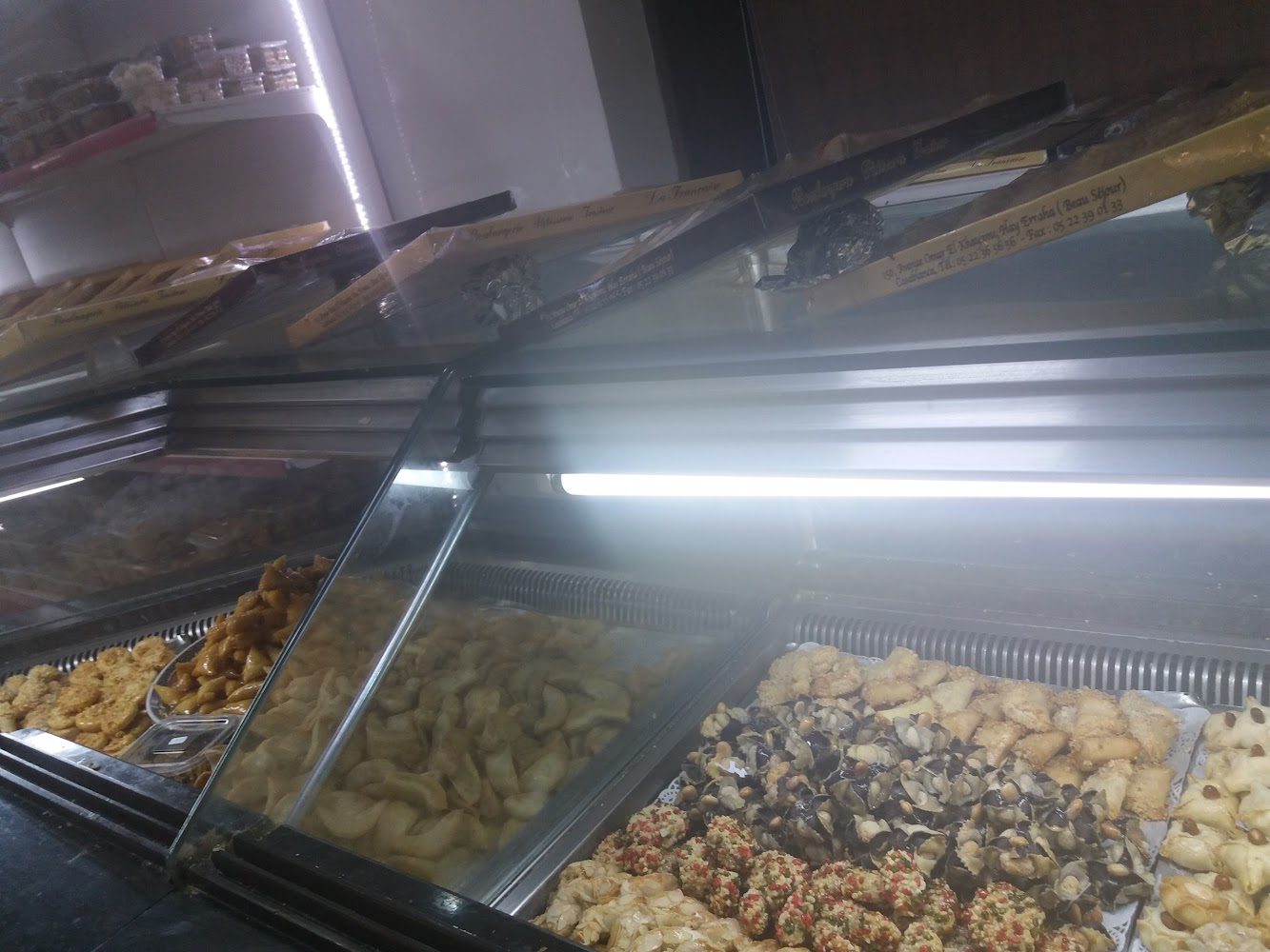 Pâtisserie La Francaise - Casablanca