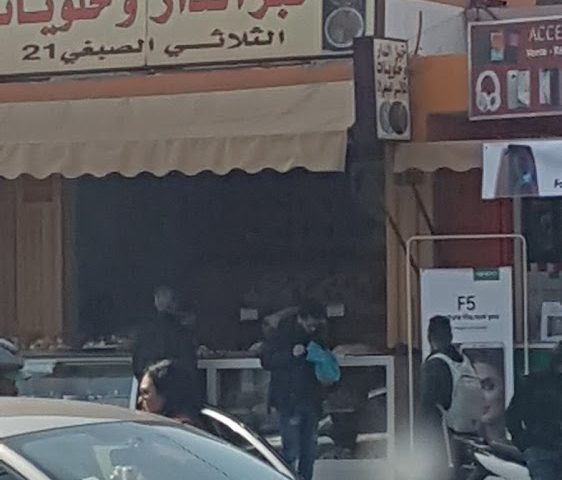 boulangerie marche municipal Daoudiet - Marrakech -