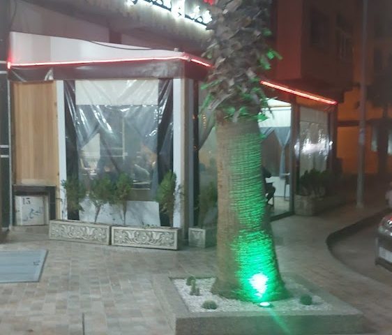 Café Nasrallah - Berrchid -