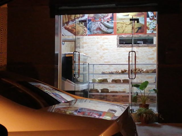 خبز طري - Tanger -