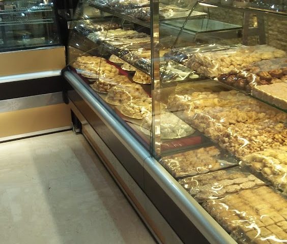 Patisserie Al Afrah 1978 - Tanger