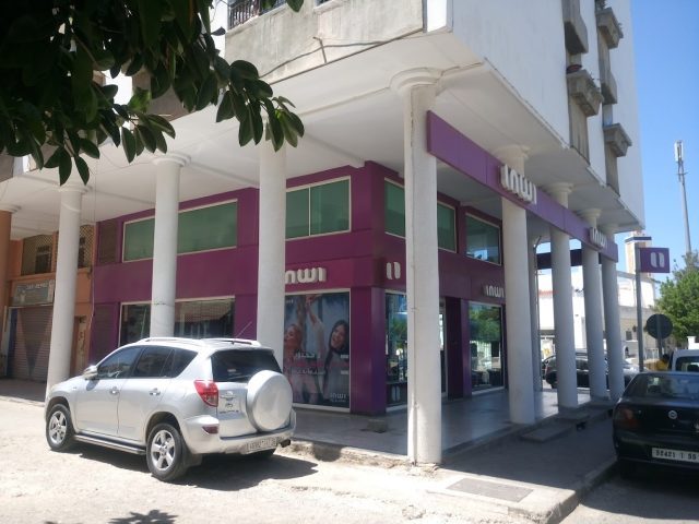 Agence inwi - PLATEAU - Safi - +212 700-067076