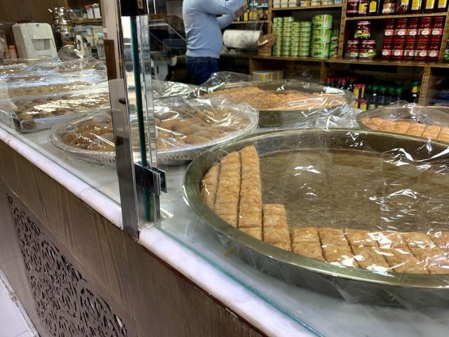 ARABESQUE "Syrien Sweet" - Rabat - +212 628-880805
