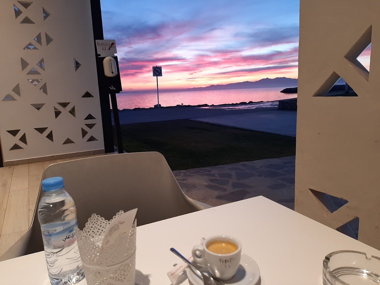 Venezia ice marchica nador - Nador