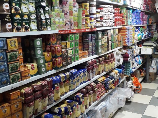 Super marché assago hachemi - Béni Mellal - +212 615-583046