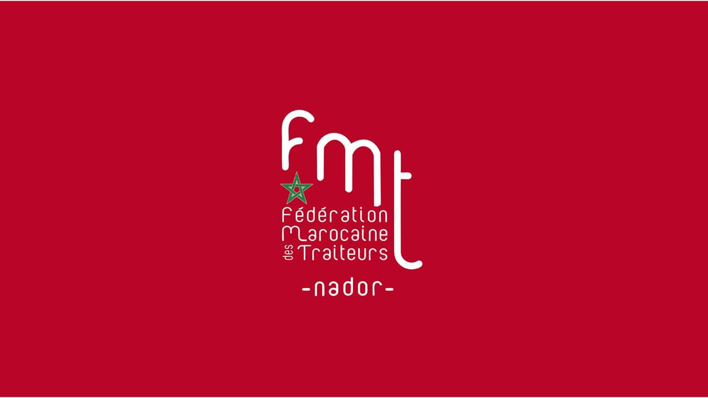 Fédération marocaine des traiteurs - Nador الفدرالية المغربية لمموني الحفلات فرع الناظور - Segangan