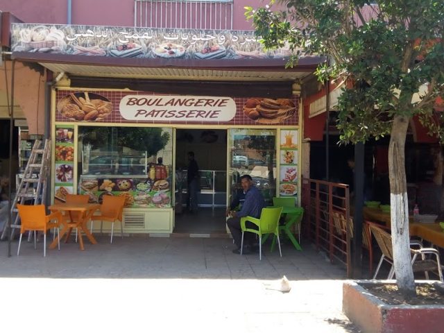 Patisserie Blé d'or - Allal Tazi - +212 5373-19057