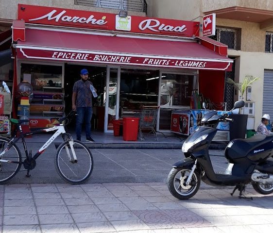 Marché Riad Express - Mohammédia - +212 670-745040