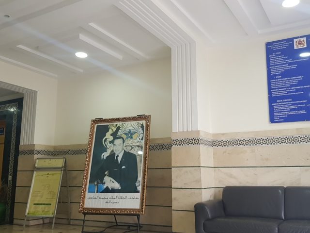 Direction Régionale de l'Agriculture de Rabat-Salé-Kenitra - Kénitra - +212 5373-63022