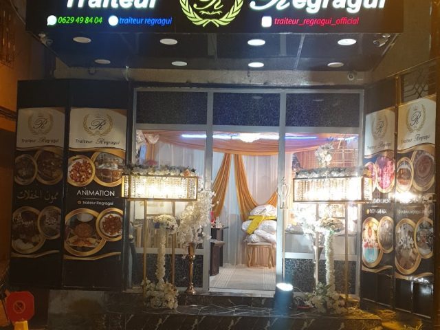 Traiteur regragui évent - Tanger -