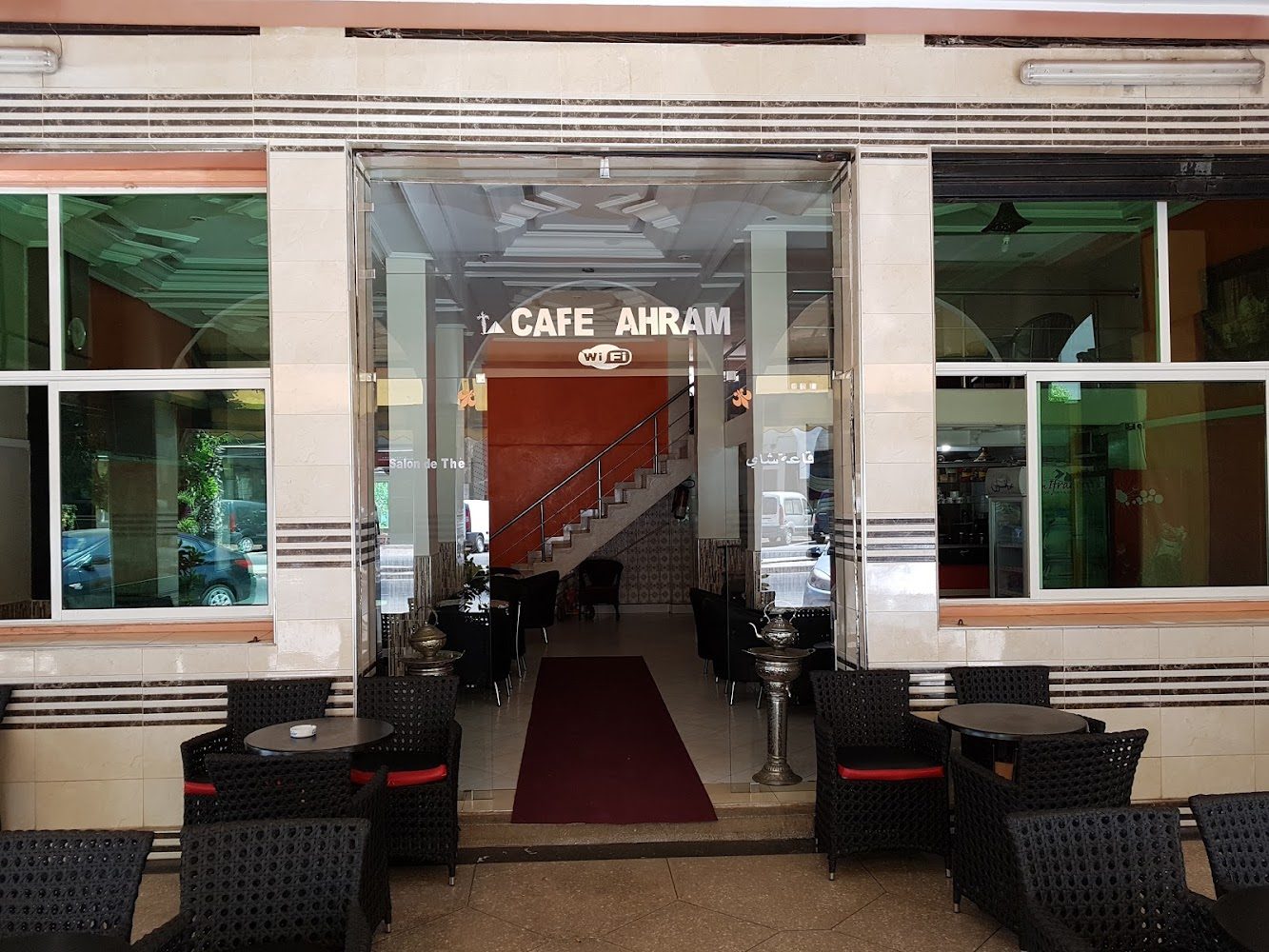 Café Ahram مقهى الاهرام - Salé