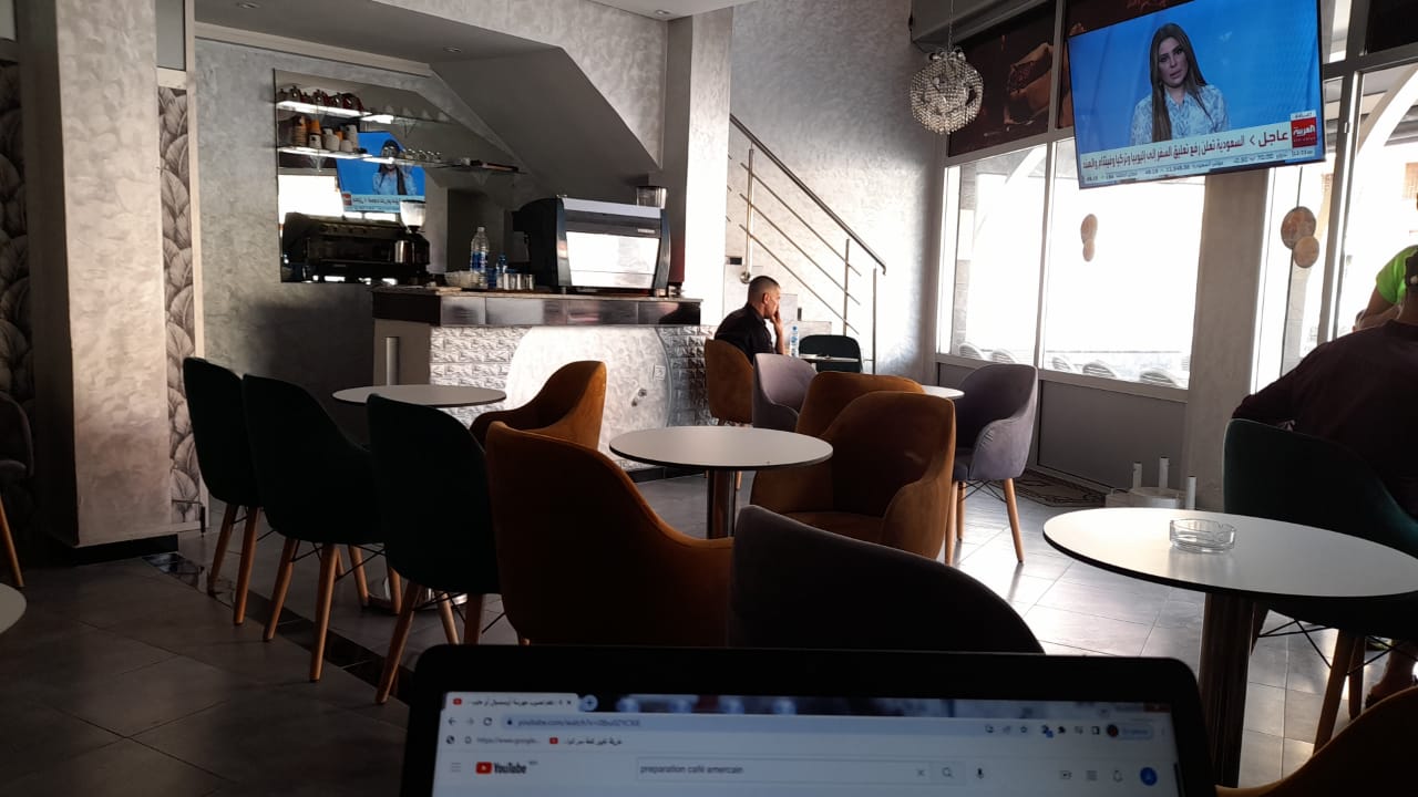 Cafe New hope - Berkane