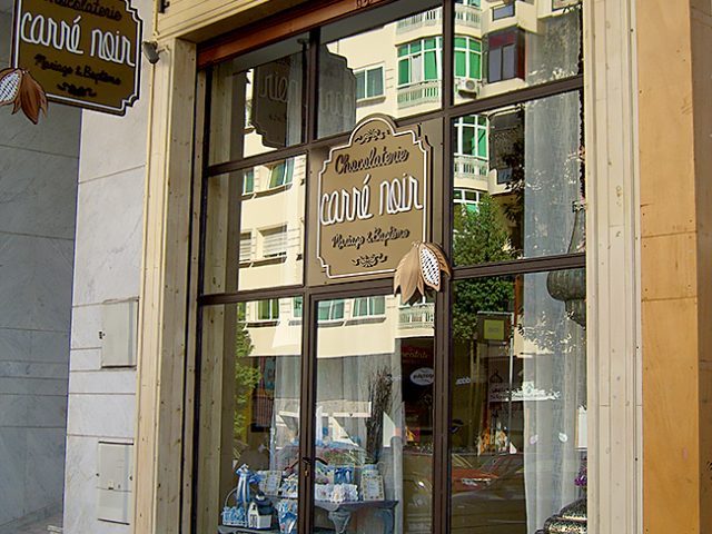 Carré Noir Chocolatier - Casablanca - +212 5222-27314