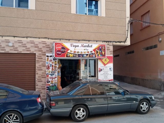 Vega Market - Nador - +212 626-327924