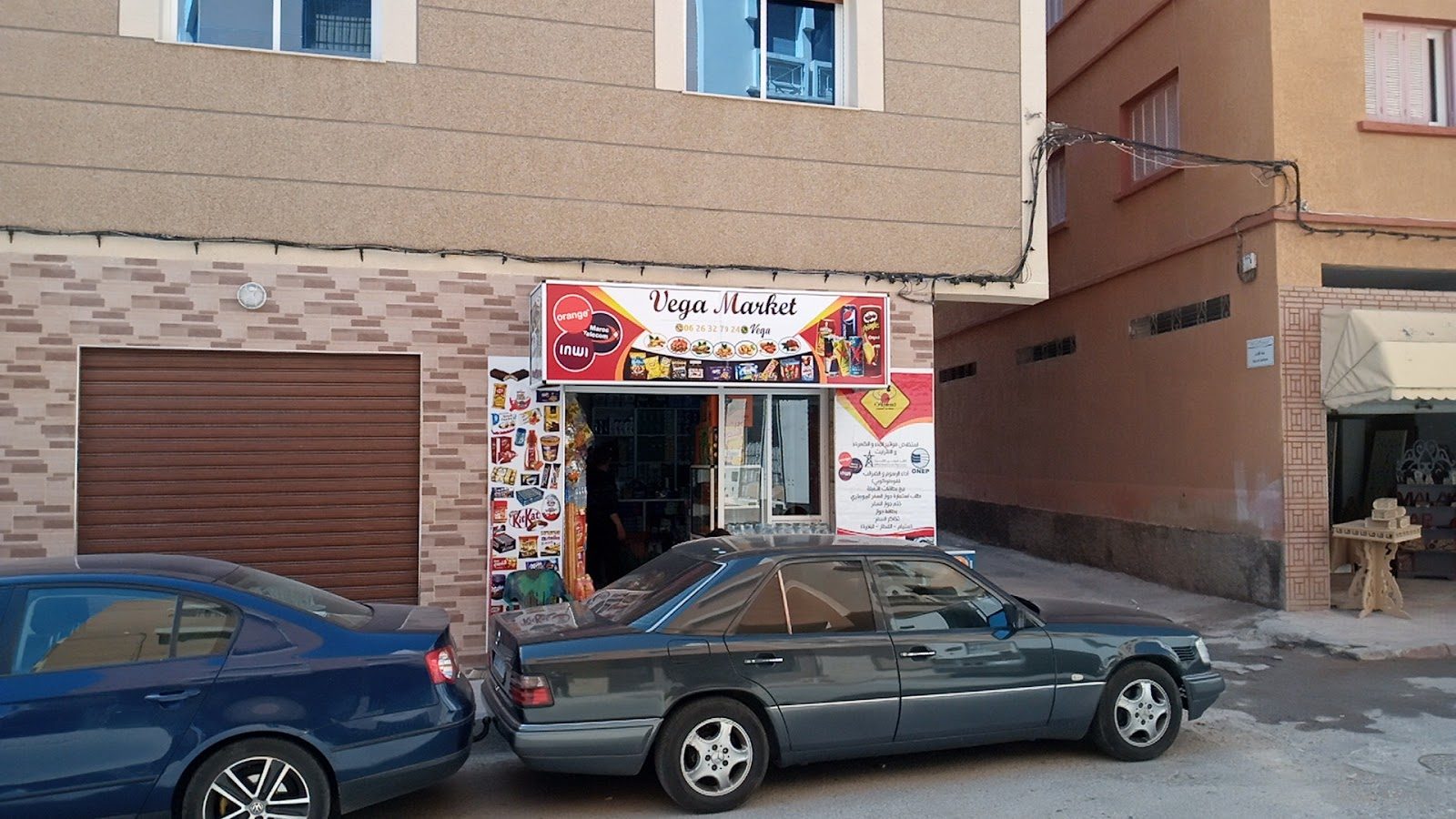 Vega Market - Nador