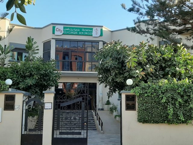 Polyclinique Beni Snassen - Berkane - +212 5366-19823