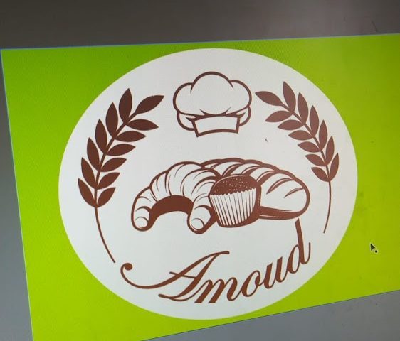 BOULANGERIE PÂTISSERIE AMOUD - Tiznit - +212 661-530245