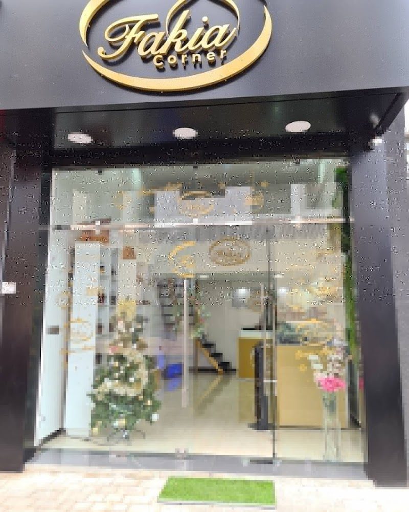 Fakia Corner - Casablanca