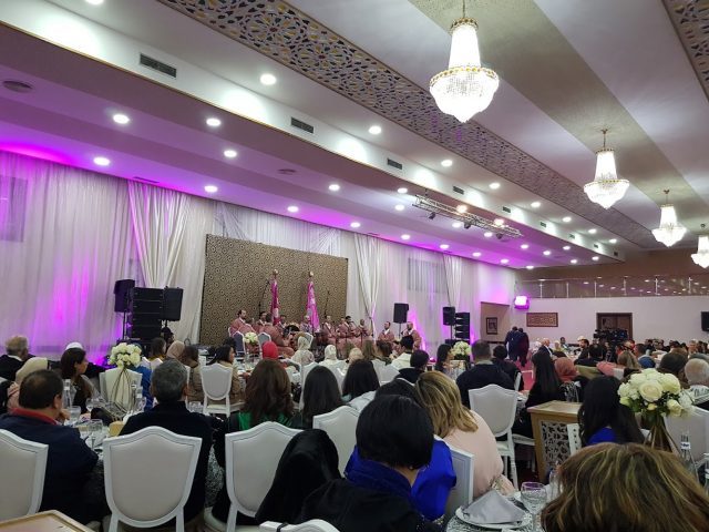Salle des fêtes Al Houda - Dcheira El Jihadia - +212 5288-38623