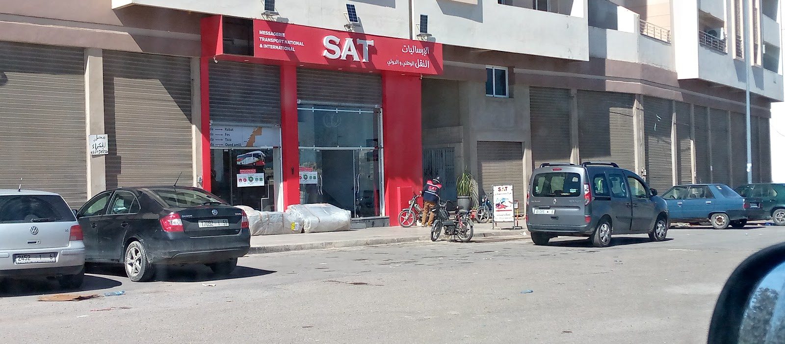 Agence Messagerie SAT - Oujda
