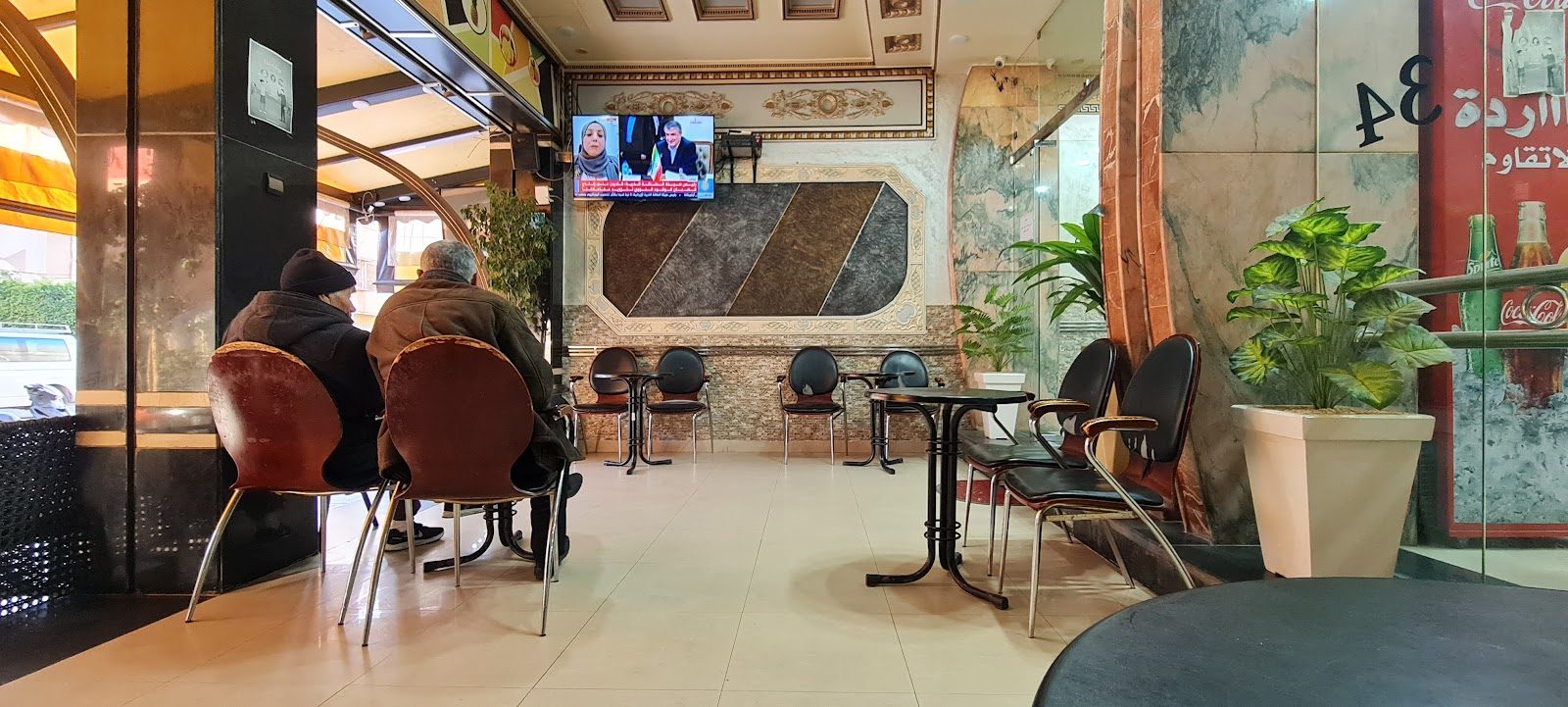 Café Montpellier - Oujda