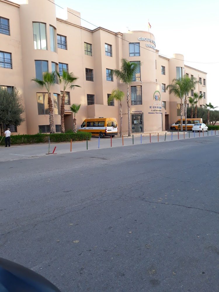 Grande Ecole de Commerce - Marrakech