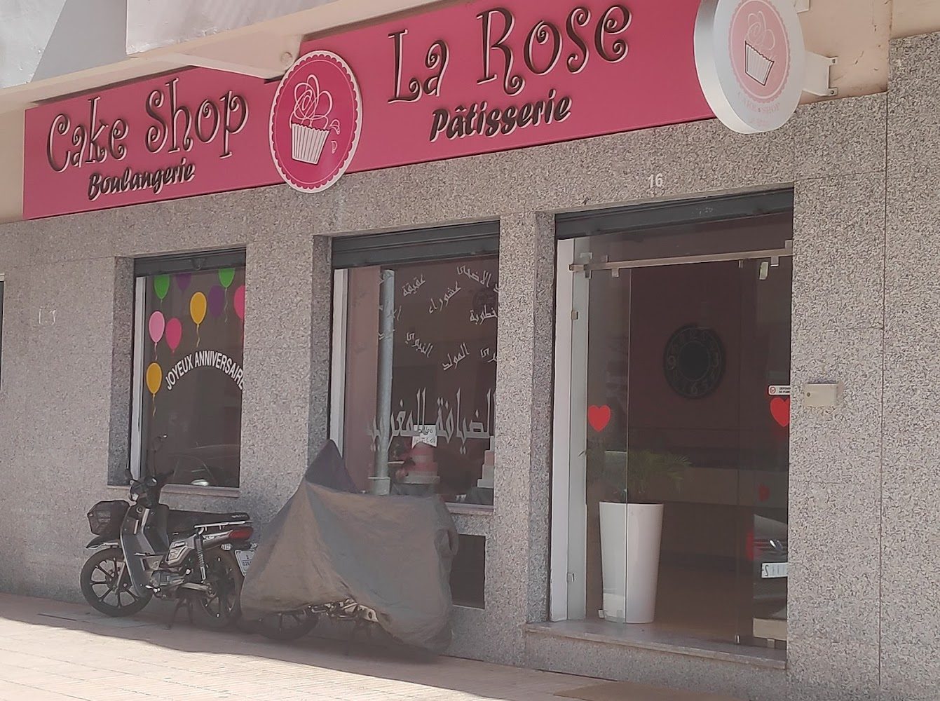 La Rose Cake Shop and Pastry - Salé