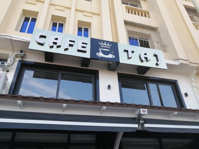 Cafe taj - Khouribga - +212 80-8524350
